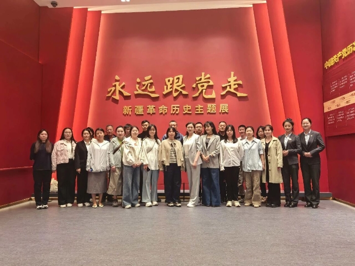 活动 活动