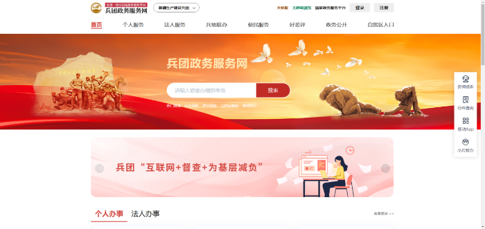 图片1 图片1