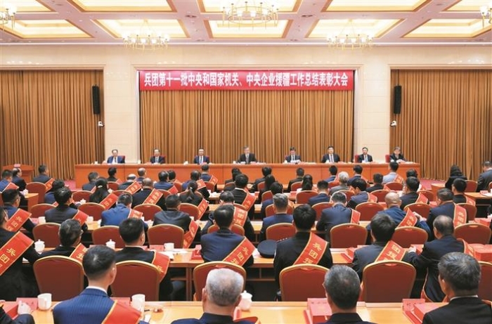 何忠友 何忠友