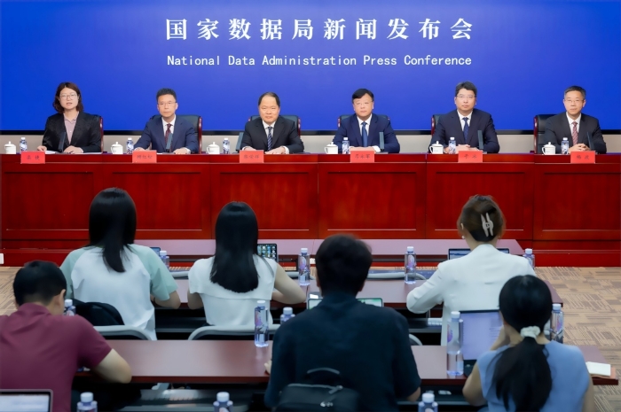 发布会1 发布会1