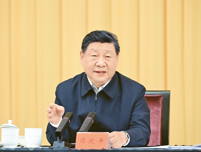讲话1 讲话1