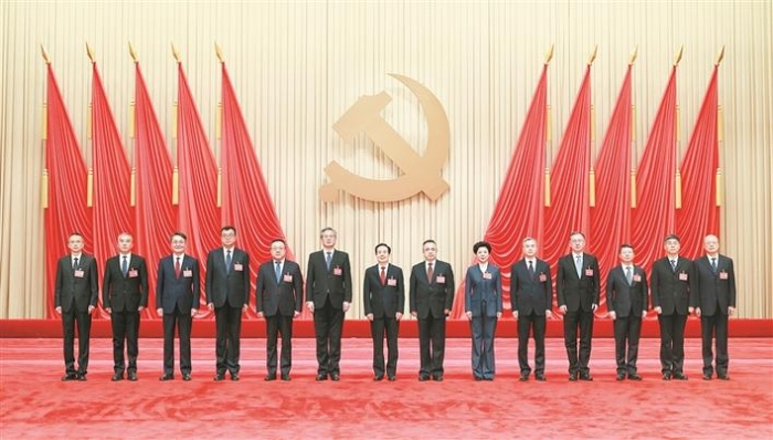 第一次会议 第一次会议